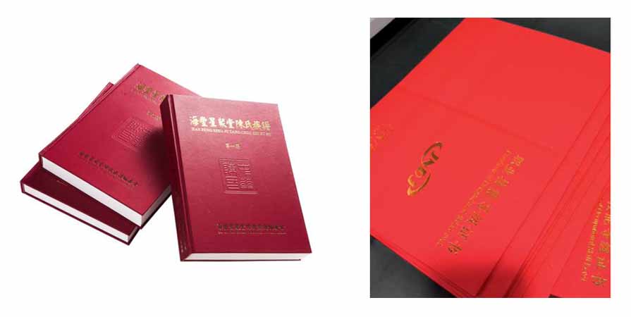 hot stamping machine application